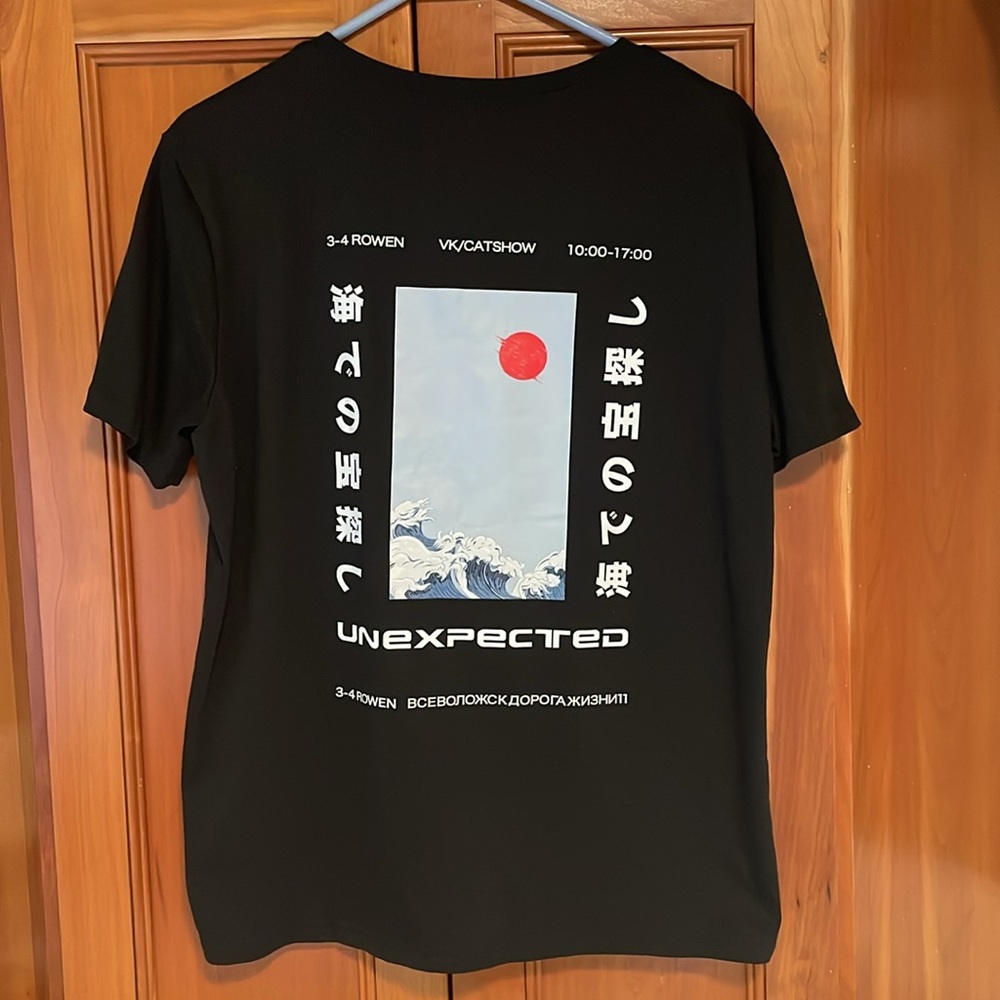 Romwe Men’s Tee Size M